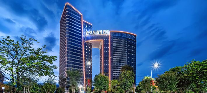 Qinghua Seaview Hotel Hotel di Baoshan