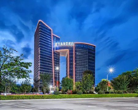 Qinghua Seaview Hotel Hoteles en Baoshan