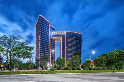 Qinghua Seaview Hotel Hotels near Wangcheng Tower