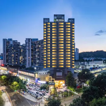 鵬城麗景酒店（深圳下梅林景田店） 鄰近景田的酒店