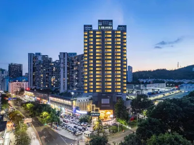 Pengcheng Lijing Hotel (Shenzhen Xiameilin Jingtian Branch) Hôtels à : Shenzhen