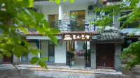 Mushan Yisu (Chuxiong Yiren Ancient Town)