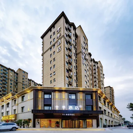 JI Hotel (Kaifeng Gulou)
