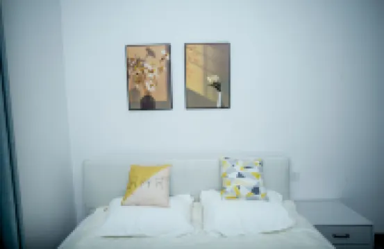 Nanxiong Hat Peak Yuxing Xiaoyuan