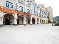 New Aishang Hotel (Nanjing County Hospital Bus Center Station Branch) Hotels in Nanjing County