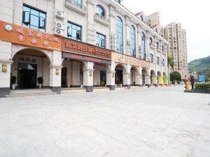 Nanjing Xin Aishang Hotel