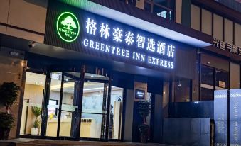 GreenTree Inn Express Hotel (Taishan Scenic Area Longtan Road)