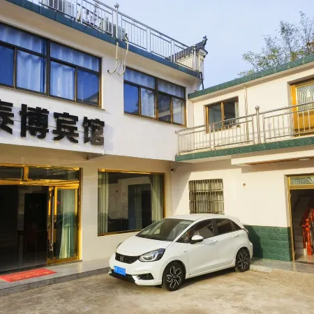 Jiuhuashan Taibo Hotel