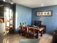 Longmen Inn (Xianghe Branch) - Gym