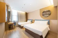 Homeinn · neo (Longnan Lantian Lianhu Square)