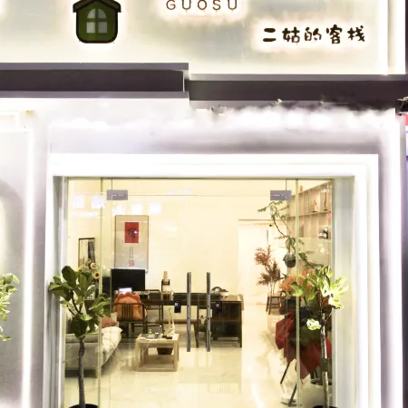 Fruitstay