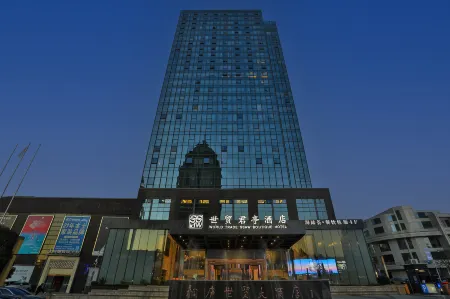 World Trade SSAW Boutique Hotel Отели рядом с достопримечательностью «Baiyunyuan»