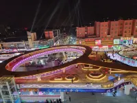 Kyoto Business Hotel (Liaocheng Dongchang Lake) Hotels near Liaocheng Tieta
