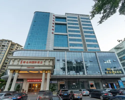 Vienna International Hotel (Dongguan Fengshen Avenue) Photos