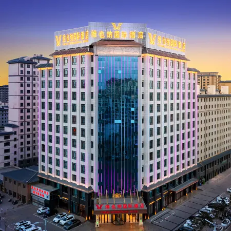 Vienna International Hotel (Jiuquan Wanda Plaza)