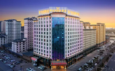 Vienna International Hotel (Jiuquan Wanda Plaza) Hôtels à proximité de : Jiuquan Vocational and Technical College