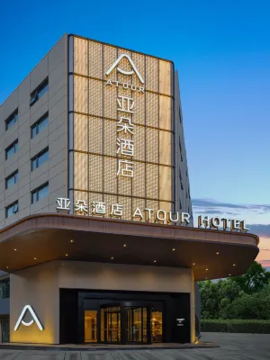 Atour Hotel Xi'an Bell Tower Dacha City Subway Station Hotel a Xi'an