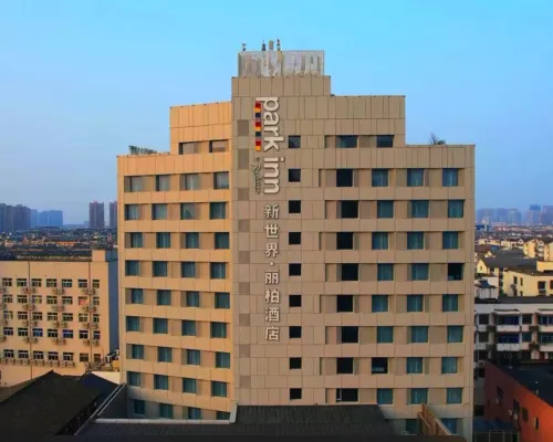Park Inn by Radisson Shaoxing China Textile City Keqiao Ancient Town Hotels in Shaoxing