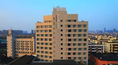 Park Inn by Radisson Shaoxing China Textile City Keqiao Ancient Town Hotels in Jianhu Keyan Tourist Resort