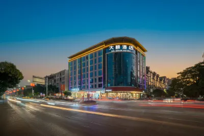 Dashun Hotel (Pingnan Central Plaza) Hotel dekat Pingnan Museum