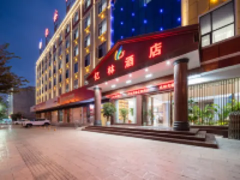 โฮสเทลสำหรับผู้เยาว์ อี้หลิน โรงแรมในหยานซาน