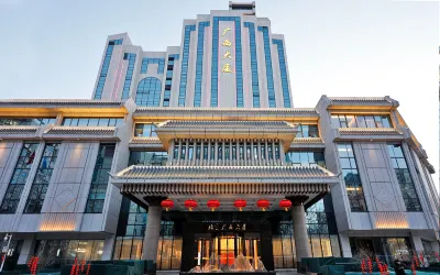 Beijing Guangxi Hotel