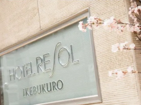 Hotel Resol Ikebukuro