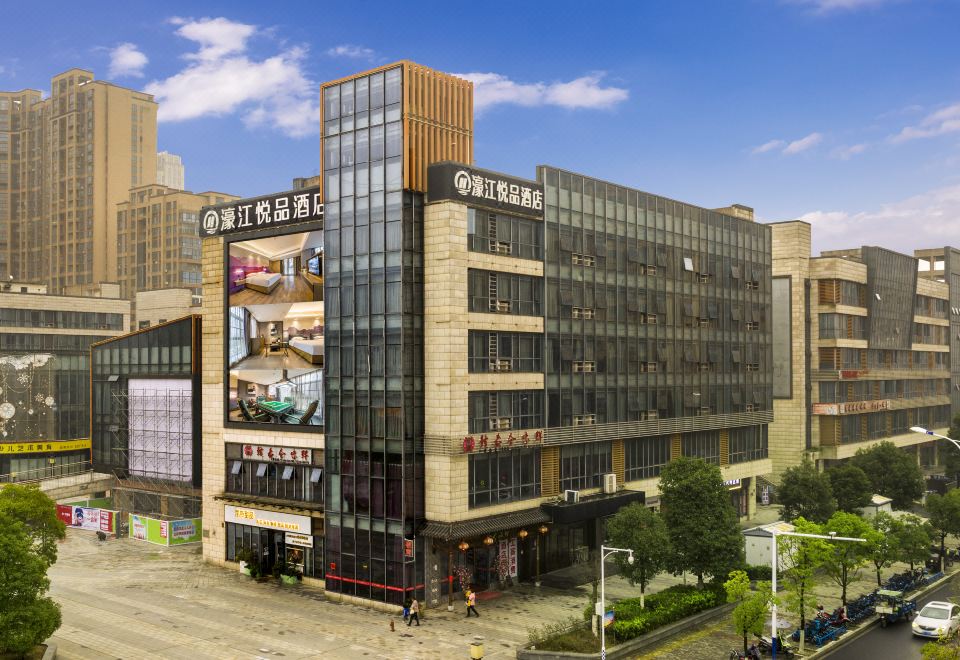 濠江悦品连锁酒店（吉安市政府店）外景图