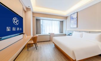 Starway Hotel (Zhongshan Tanzhou Store)