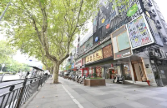 M·S  Meisu Art Hotel Hotels in Zhenjiang