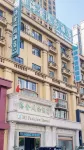 Fangchenggang Haijin Fashion Hotel (North High-speed Railway Station) Hotels near Fangchenggang North Railway Station