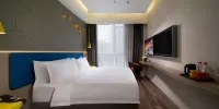 Jinglai Hotel·Selection (Shanghai Xujiahui Jiaotong University) - Salle De Reine Supérieure