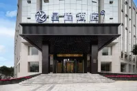 Starway Hotel (Nanchong Yilong Railway Station) Hotels in Yilong