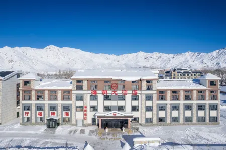 Cocoa Tohai Haiming Hotel Отели рядом с достопримечательностью «The Koktokay No. three pit»