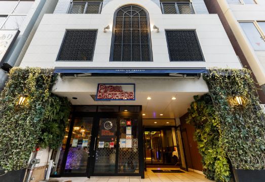 호텔 라 포레스타 바이 리그나