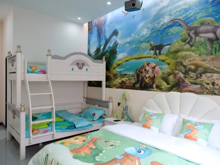 Baby dragon Parent-child Homestay