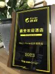 May's Home
