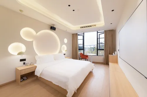 โรงแรมฮวาเฉิงหยู่ฉือ เล่อซาน