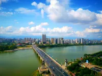 Hanzhong Rongjia International Hotel (Hanjiang Wetland Park Store)