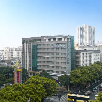 Xana Deluxe Hotel Guangzhou Xiguan Yongqingfang Zhongshan 8th Road Metro Station Branch Отели рядом с достопримечательностью «Ли-Ван»