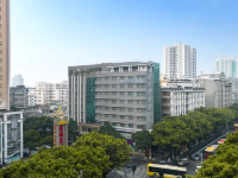 Xana Deluxe Hotel Guangzhou Xiguan Yongqingfang Zhongshan 8th Road Metro Station Branch Hotel berhampiran Fengyuan Street No.33 Folk House