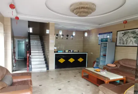 Jishui Park Business Hotel