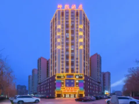 Aksu Nguyen Hotel فنادق في أكيسوشي