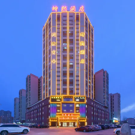 Aksu Nguyen Hotel