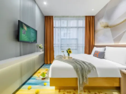 Xinghe Yuezhi·S Hotel (Guangzhou Railway Station Subway Station Baima Clothing City Branch) Hotels near Metro Mall