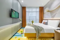 Xinghe Yuezhi·S Hotel (Guangzhou Railway Station Subway Station Baima Clothing City Branch) Hotels near Pantang Historical District
