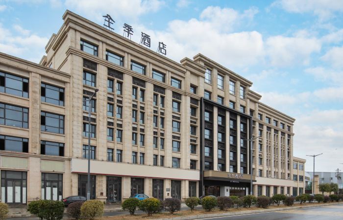 JI Hotel (Anyi Expo Center Passenger Terminal Branch)