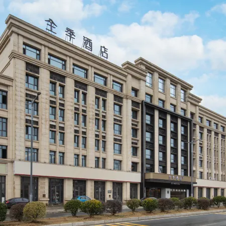 JI Hotel (Anyi Expo Center Passenger Terminal Branch)