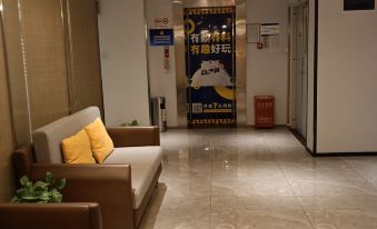 7 Days Inn (Beijing Miyun Gulou Street) - Housity