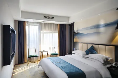 Cheery  Hotel Отели рядом с достопримечательностью «First Village of Great Changes in the Mountains»